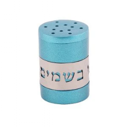 Spice Box + Metal Cutout "Borei Mine Bsamim" Turquoise