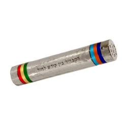 Travel Havdallah Set - Rings - Multicolor