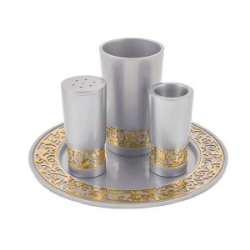 Havdallah Set + Metal Cutout Pomegranates - Silver