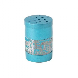 Spice Box + Metal Cutout Jerusalem - Turquoise