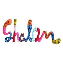 Shalom - 3D - English - Multicolor