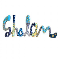 Shalom - 3D - English - Blue