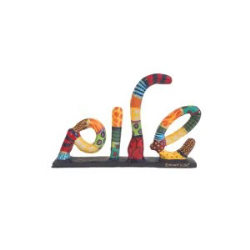Standing Words + Hand Painted - Shalom Hebrew - Multicolor