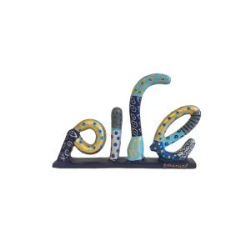 Standing Words + Hand painted - Shalom Hebrew - Blue