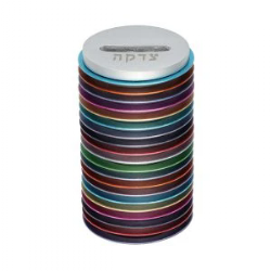 Tzedakah Box - Discs - Multicolor