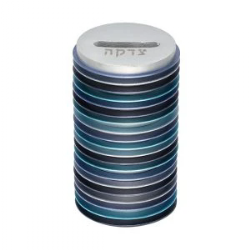 Tzedakah Box - Discs - Blue