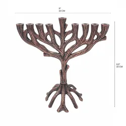 Tree Of Life Hanukkah Menorah - Brass Colour - 23 cm