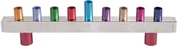 Hanukkah Menorah - Strip + Hammer Work - Multicolor