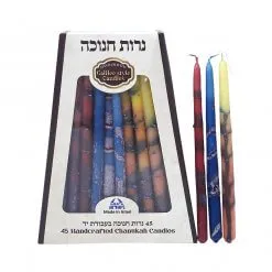 Hanukkah candles- Colorful decorated- handmade Galilee style- made in Israel