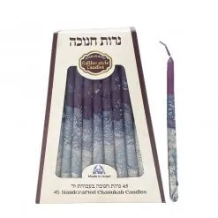 Hanukkah candles- Purple&White decorated- handmade Galilee style- made in Israel