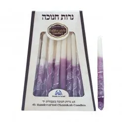 Hanukkah candles- Purple & White decorated- handmade Galilee style- made in Israel