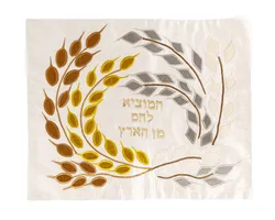 Raw Silk Appliqued Challah Cover- Round Wheat- Gold