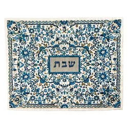Challah Cover - Full Embroidery- Blue