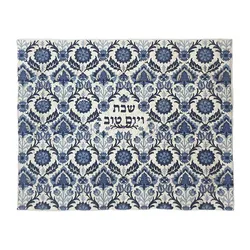 Challah Cover - Full Embroidery- Carpet - Blue on White
