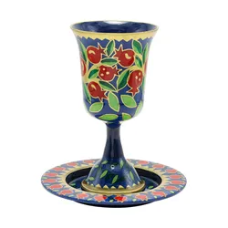Kiddush Cup - Hand Painted - Pomegranates