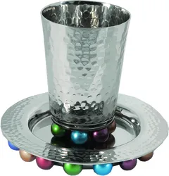 Kiddush Cup + Balls - Multicolor