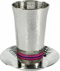 Kiddush Cup - Hammer Work + Rings - Maroon