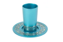 Kiddush Cup - Metal Cutout Pomegranates - Turquoise