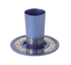 Kiddush Cup - Metal Cutout Jerusalem- Blue