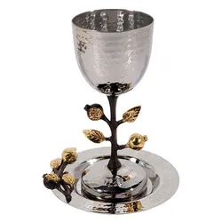 Tall Kiddush Cup - Stainless Steel - Pomegranates