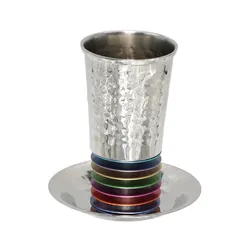 Kiddush Cup + Discs - Multicolor