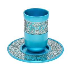 Kiddush Cup + Metal Cutout - Turquoise - Pomegranates