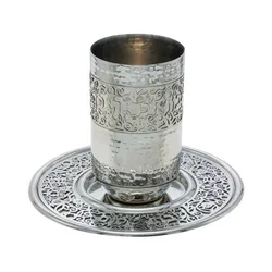 Kiddush Cup + Metal Cutout - Stainless + Hammerwork - Pomegranates