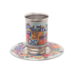 Tall Kiddush Cup - Metal + Design - Jerusalem Drawing