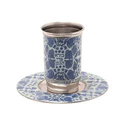 Tall Kiddush Cup - Metal + Design -Blue Flowers