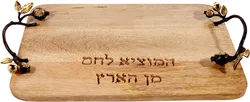 Challah Board - Copper - Pomegranates