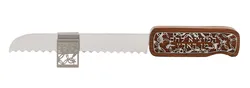 Knife + Metal Cutout - Wood