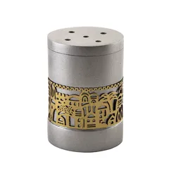 Salt Shaker + Metal Cutout Jerusalem - Silver