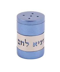 Salt Shaker + Metal Cutout