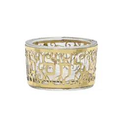 Salt Dish - Glass + Metal Cutout - Pomegranates - Brass