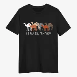 camels-black