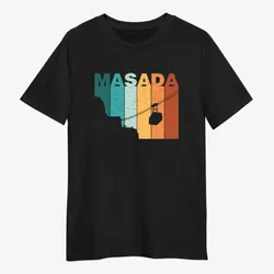 masada-english